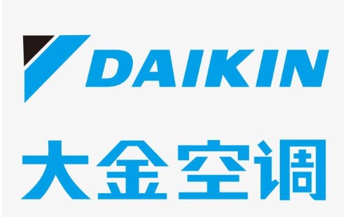 大金中央空调故障代码u4怎么维修/大金报修热线